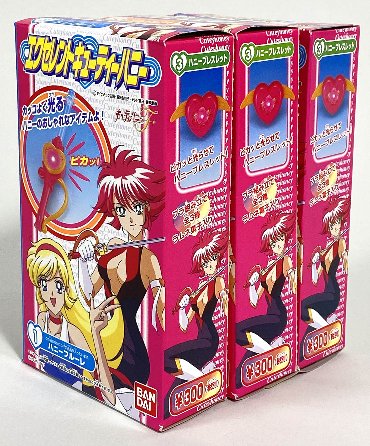 キューティーハニーセット 1:12 キューティーハニー CUTIE HONEY | tonerico：tokyo ho