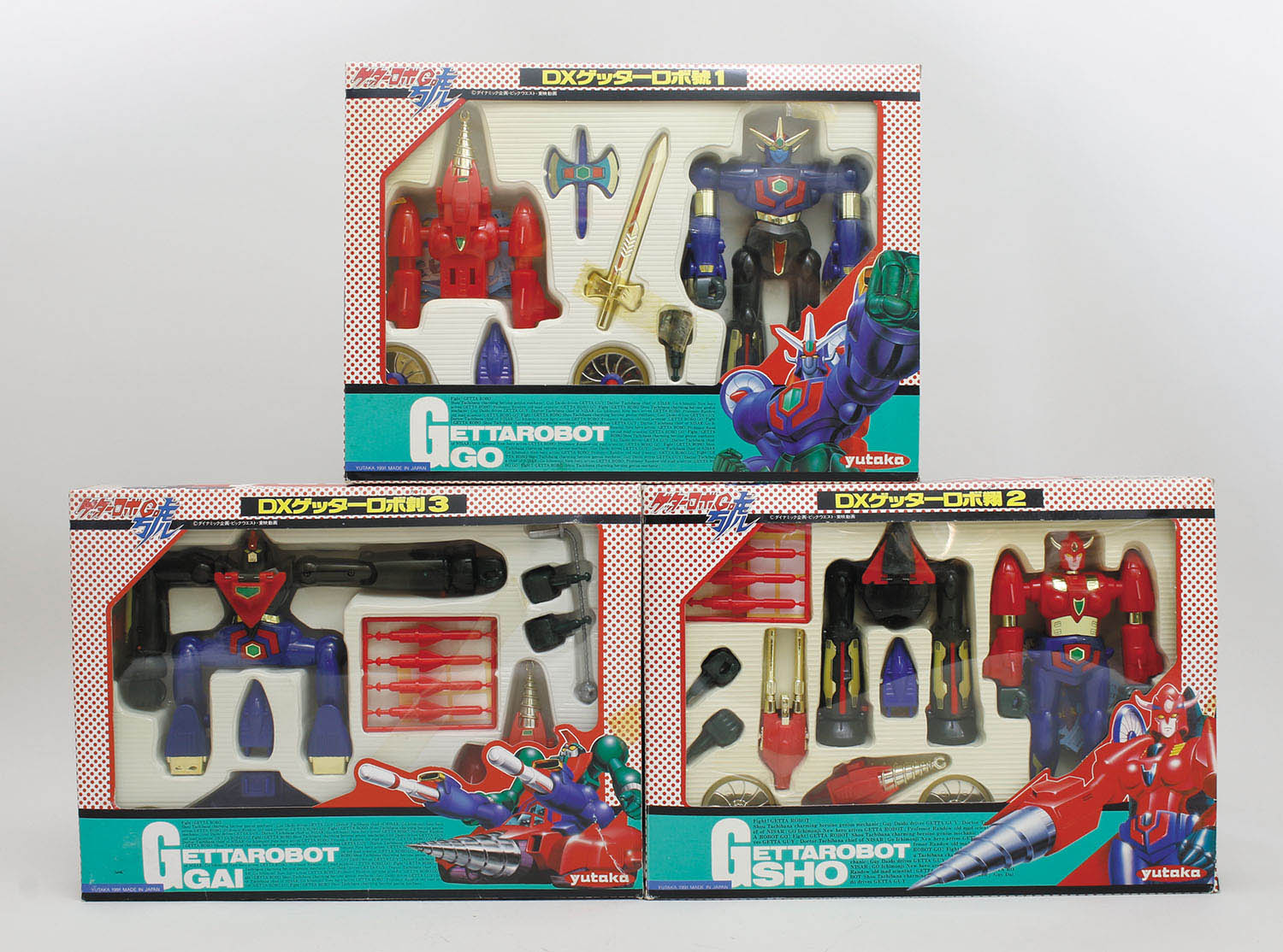 ユタカ DXゲッターロボ號1 翔2 凱3 3体セット
