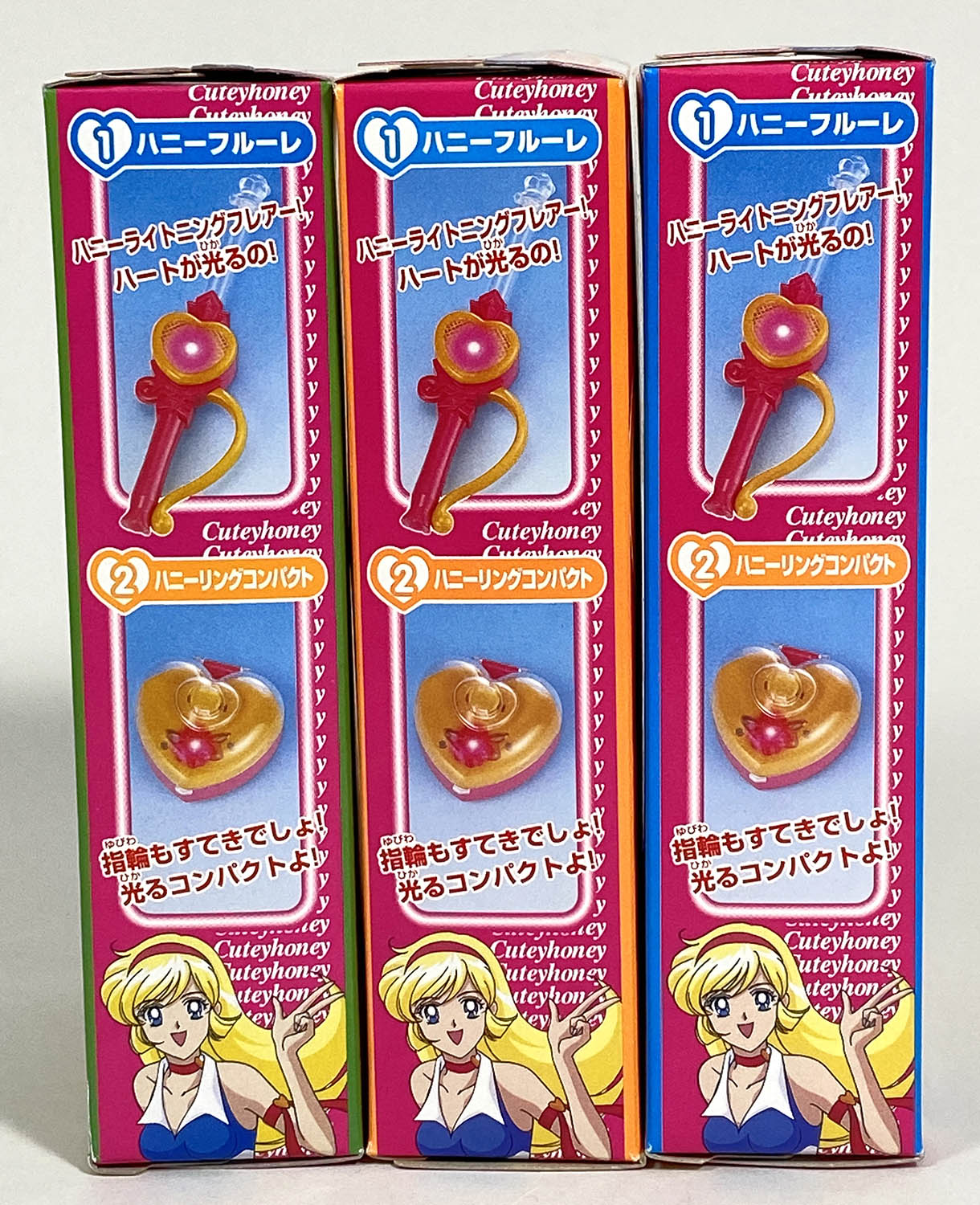 2829] エクセレントキューティーハニー 全3種セット