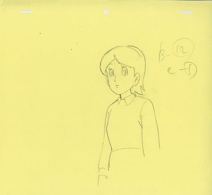 円高還元 エスパー魔美 複製原画 額装品 B4サイズ スター志願 revecap.com