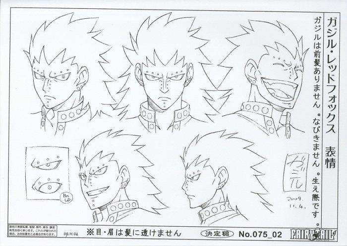 ヘヴィマシンガン　セル　FAIRY TAIL FW設定付 FAIRY TAIL 設定