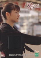 Item's picture