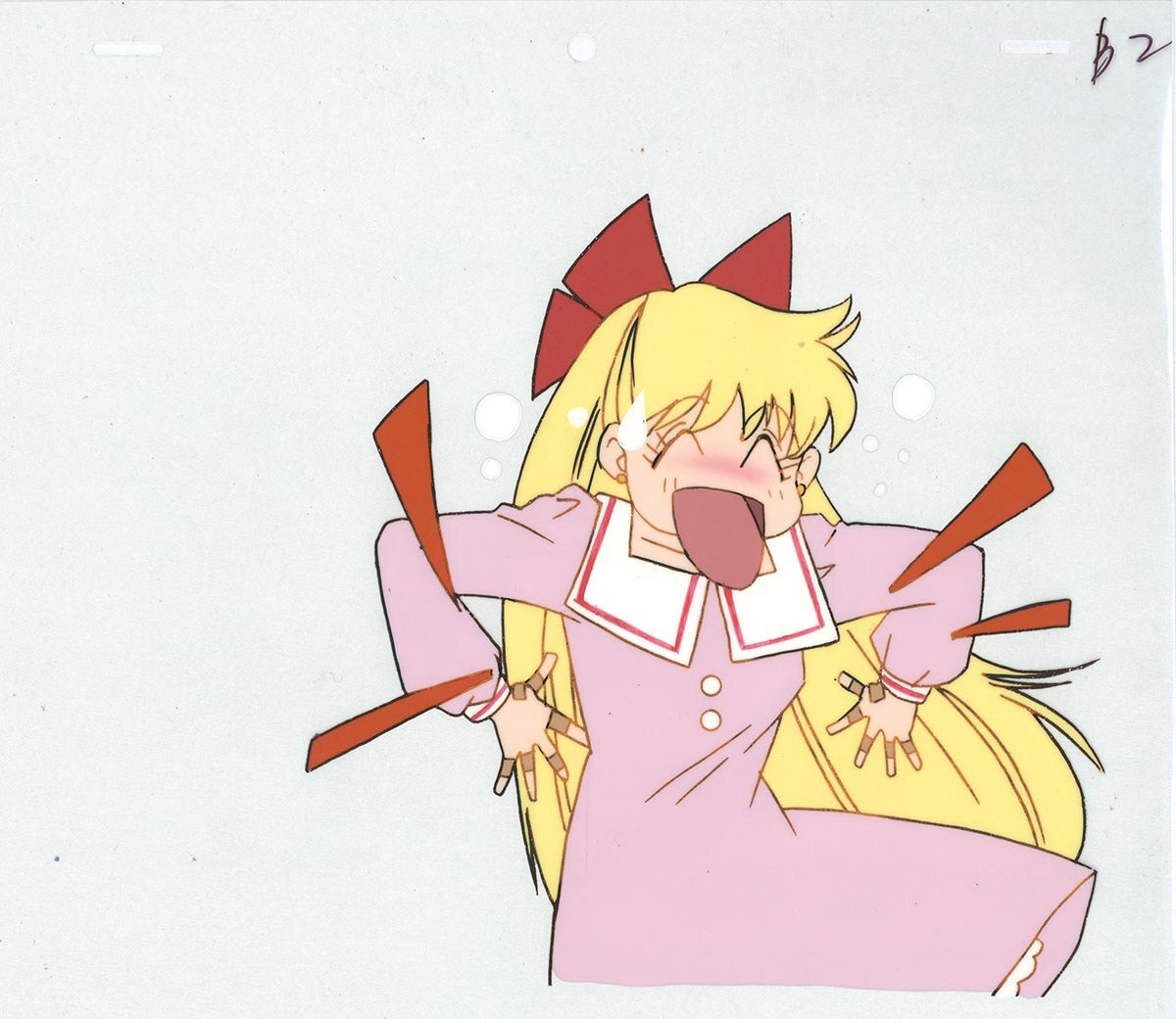 Sailor Moon — image 1 of 2