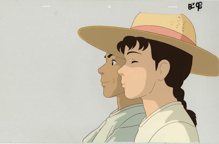 Only Yesterday — image 1 of 1