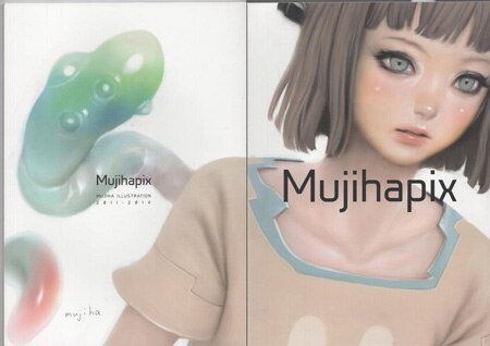 【日本未発売】 MUJIHA 直筆サイン入り同人誌「Mujihapix」 ジグソーパズル