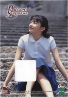 Item's picture