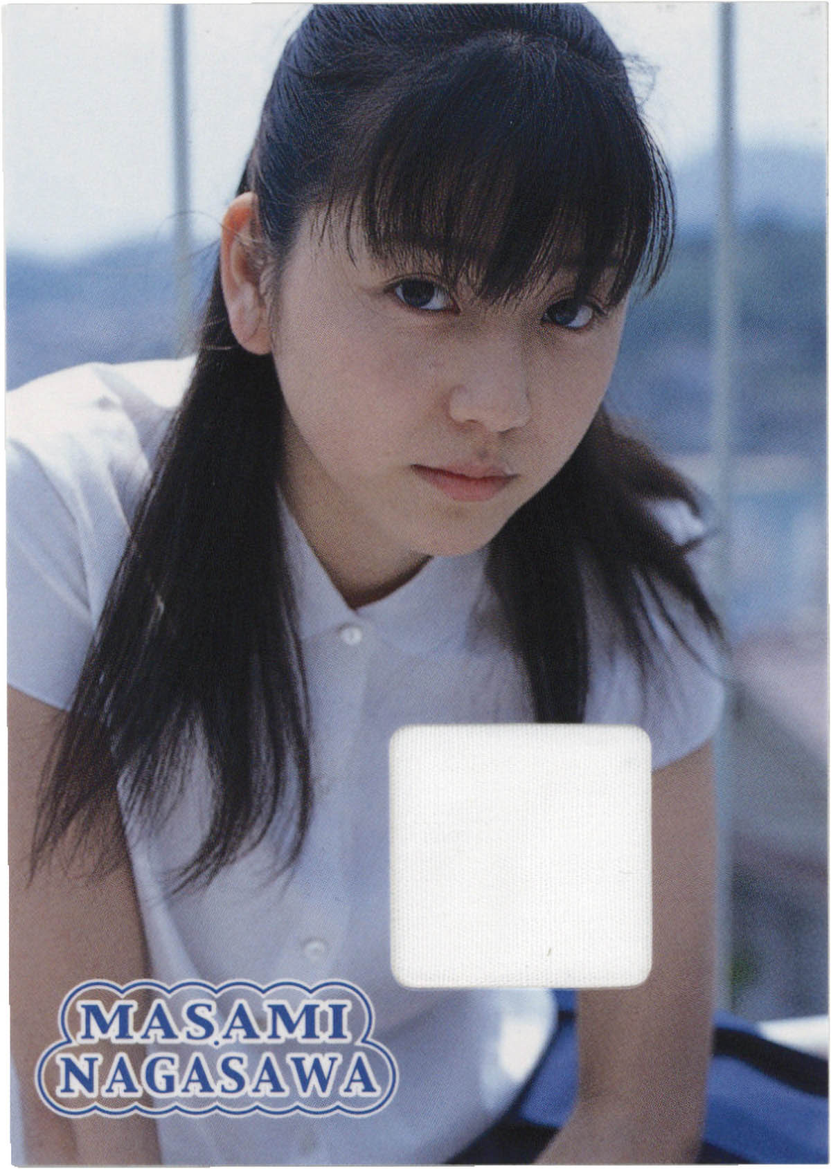 Item's picture