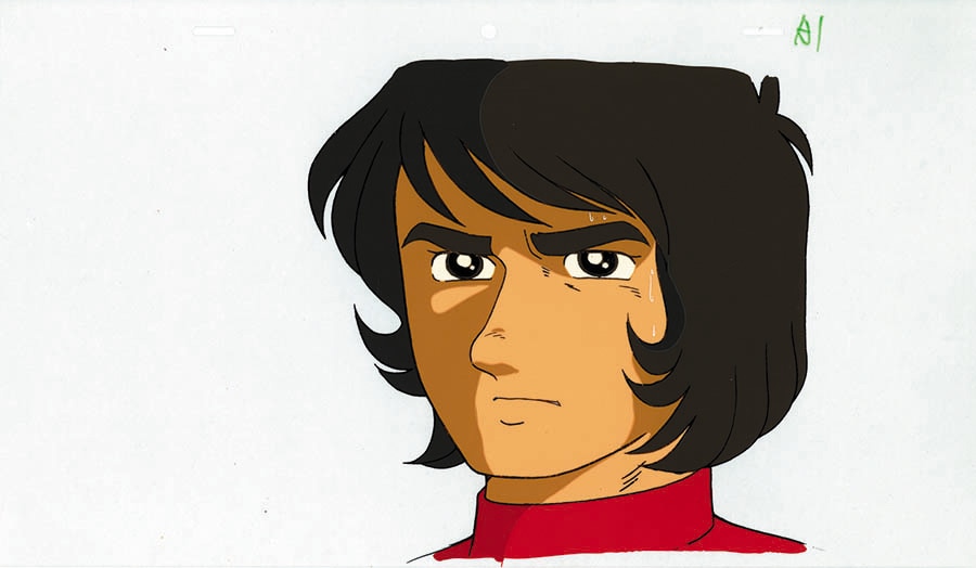 Be Forever Yamato — image 1 of 1
