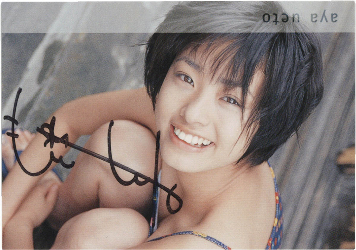 Item's picture