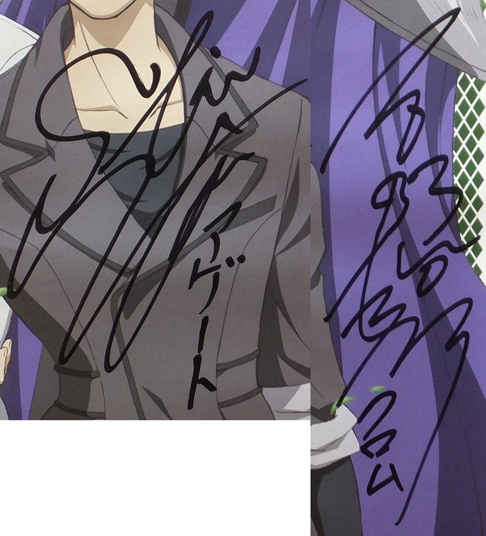 下野紘/岸尾だいすけ/吉野裕行/鈴木達央直筆サイン入りポスター