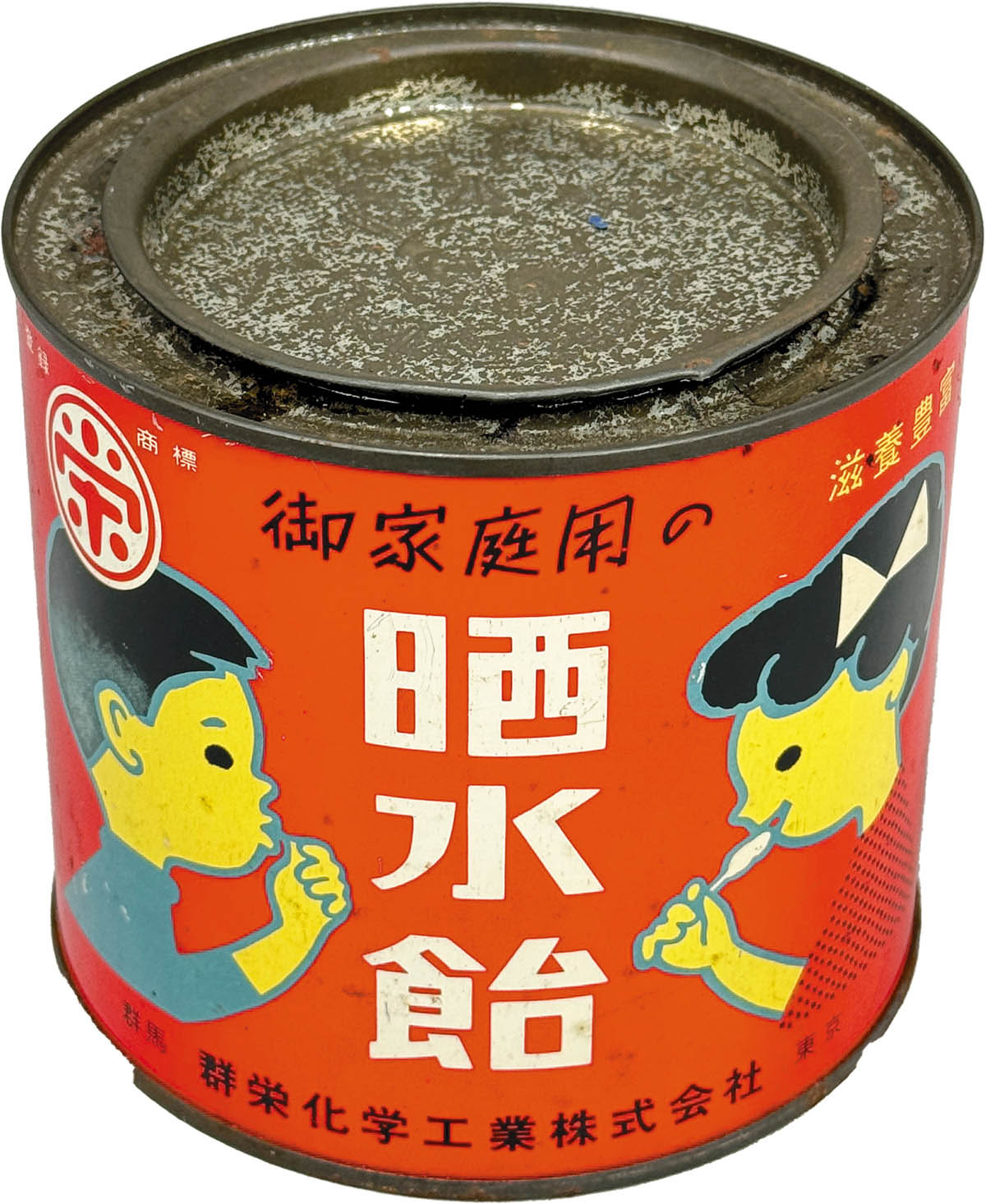 商品画像