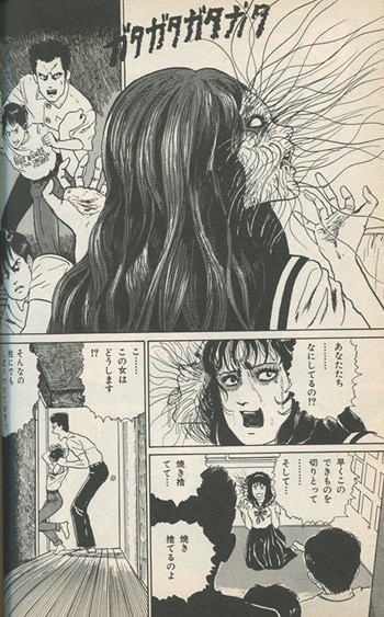 伊藤潤二　サイン本　富江 伊藤潤二 直筆イラストサイン本「富江」下巻
