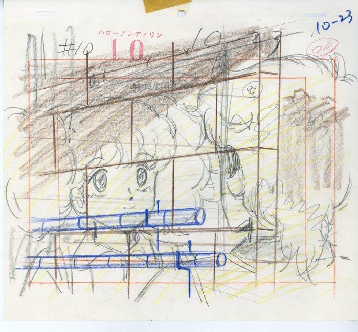 ハロー!レディリン L/O