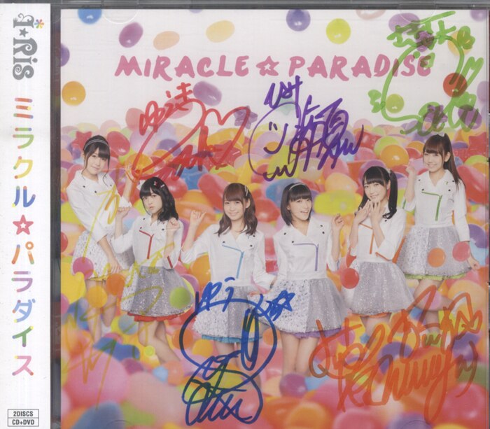 MIRAE KILLA 1st Mini Album直筆サイン入り CD