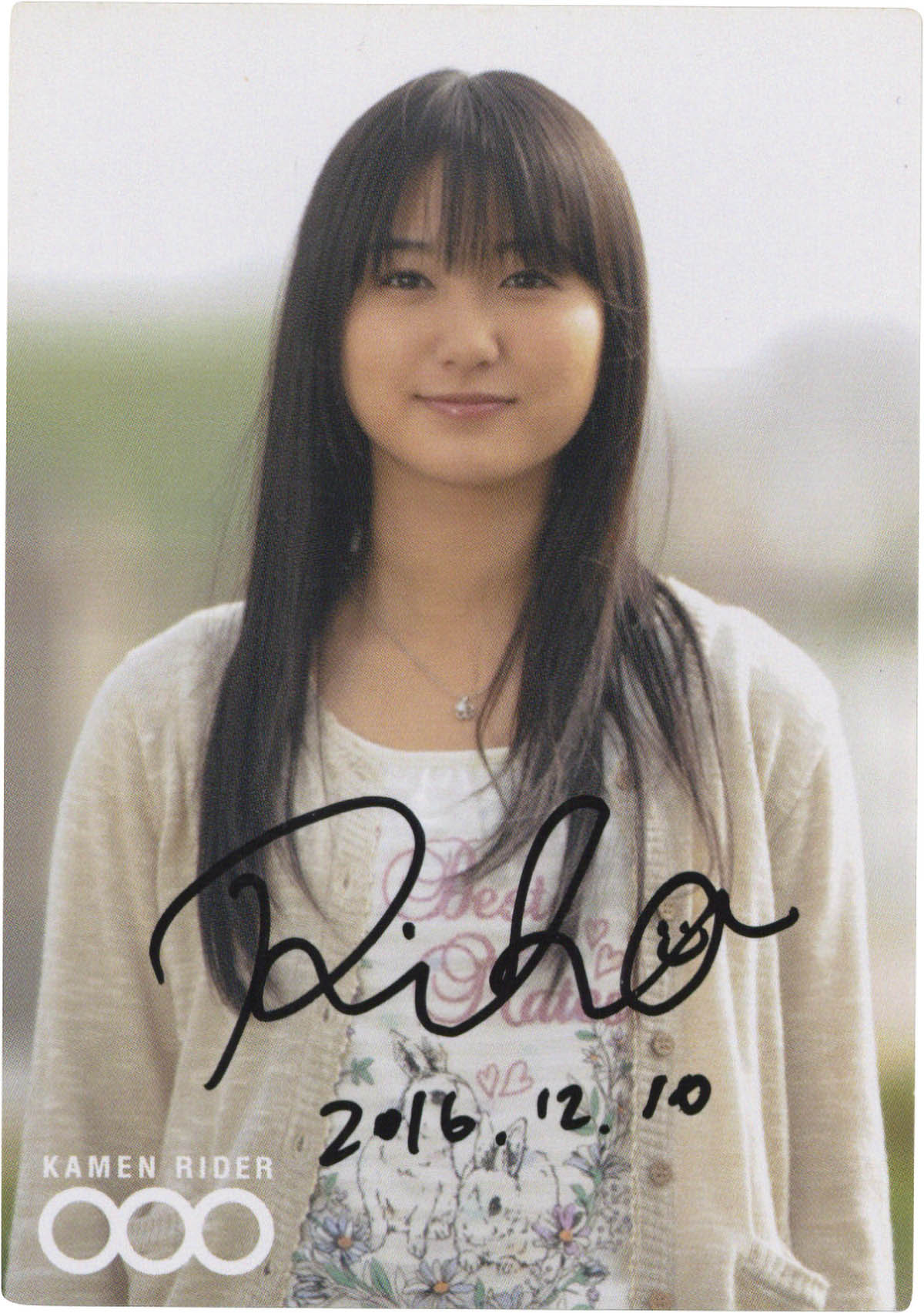 Item's picture
