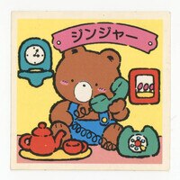 鳥山明保存会 第五回通信販売プレゼントシール