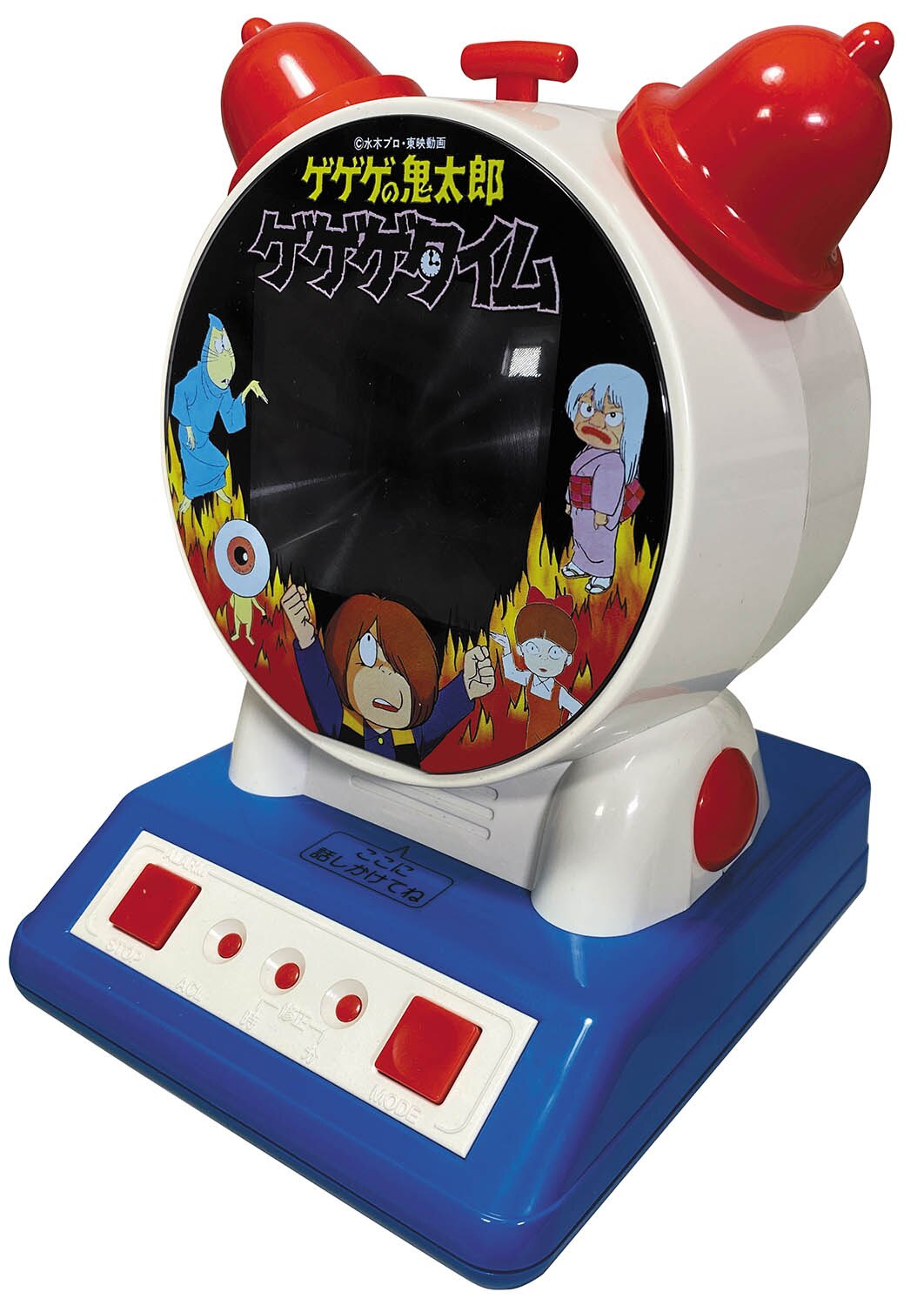 ゲゲゲの鬼太郎パチンコゲーム 1986年バンダイ Amazon.co.jp: ゲゲゲの鬼太郎 妖怪パチンコゲーム : おもちゃ
