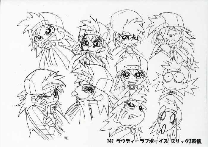お歳暮 のし 出ましたっ!パワパフガールズZ 設定資料｜アニメーション イラスト集、原画集