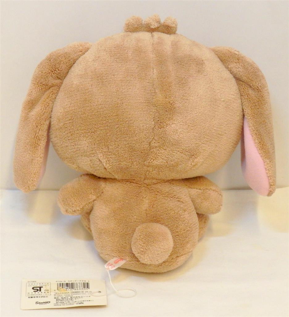 ⭐️サンリオ⭐️シュガーバニーズ くろうさSKエンブレム付き