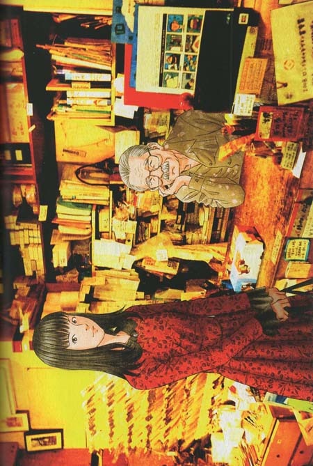商品画像