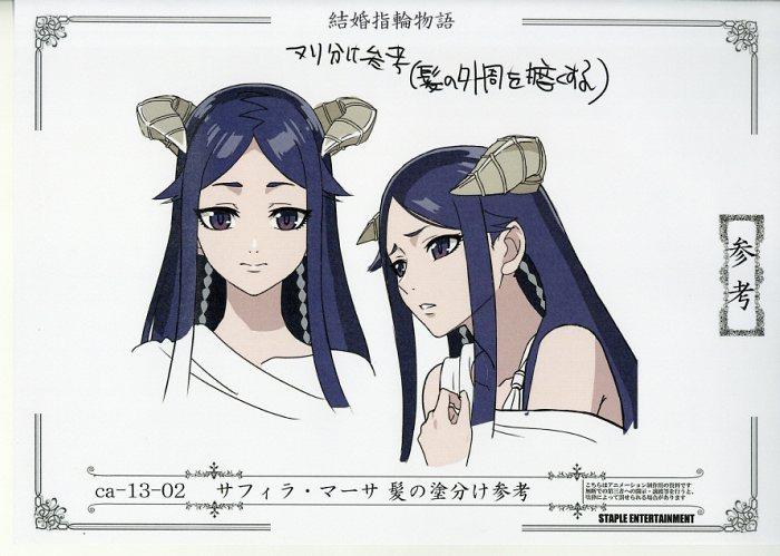 オープンセール 福袋 結婚指輪物語 設定[制作素材] 青年漫画