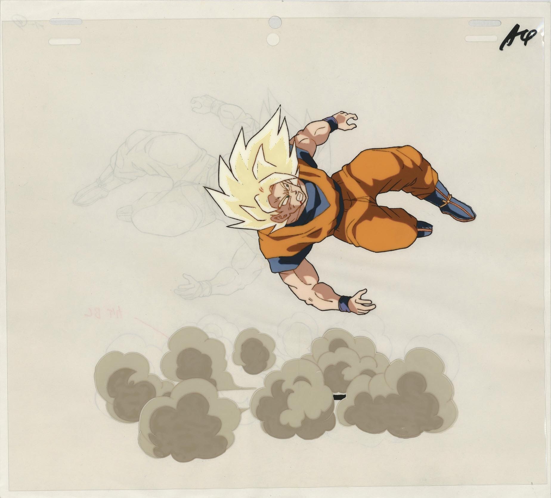 Dragon Ball Z — image 1 of 1