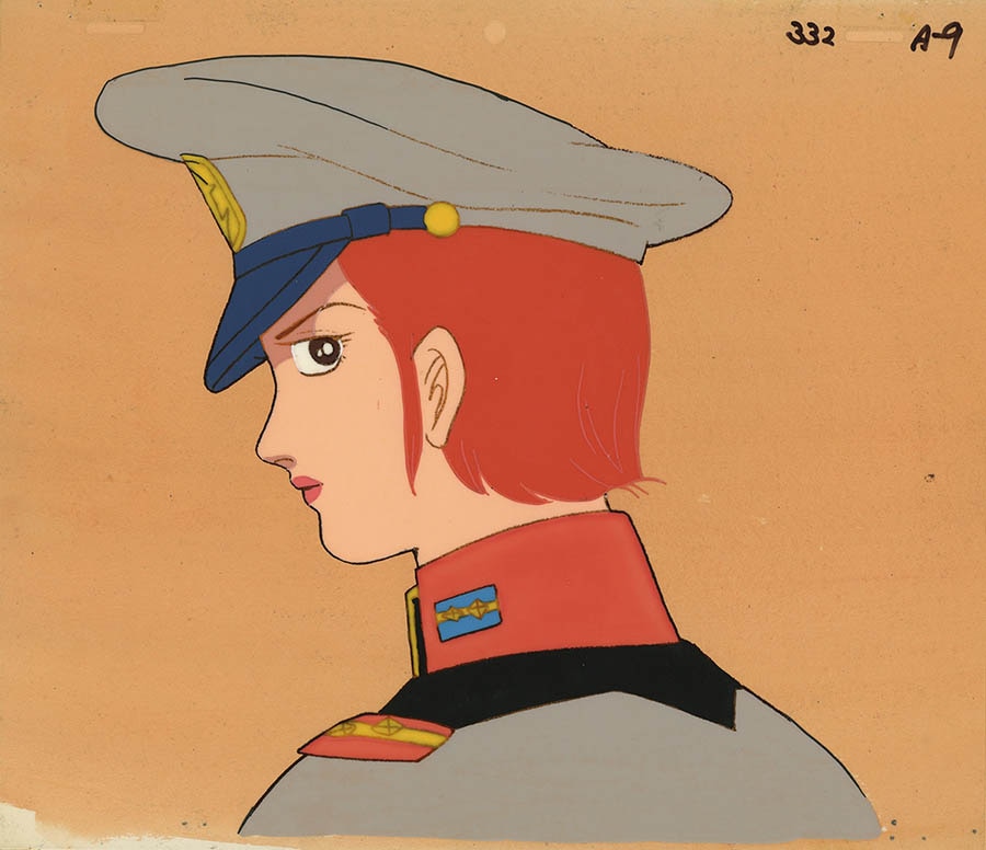 Mobile Suit Gundam — image 1 of 1