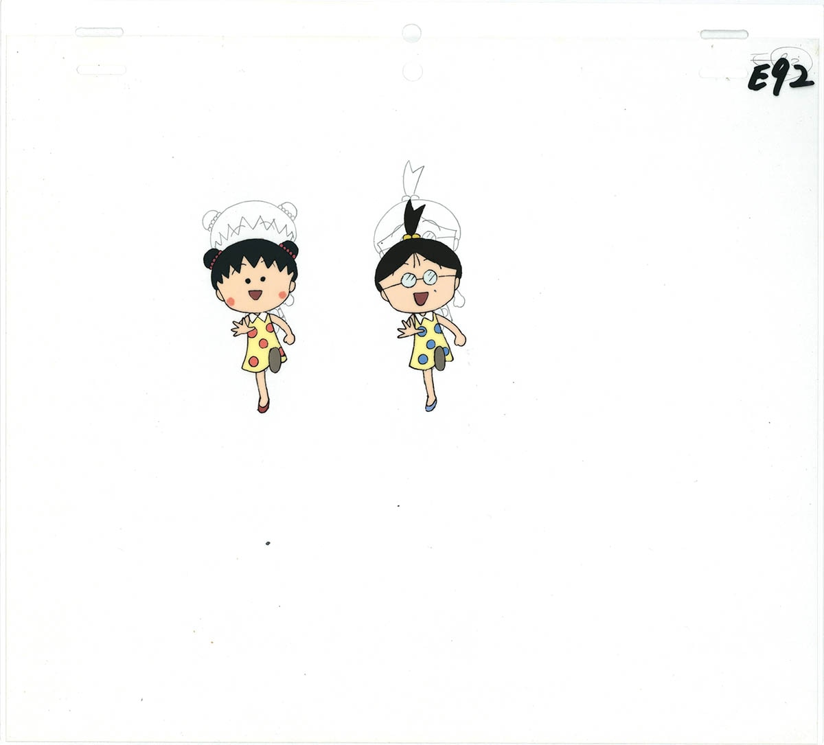 View 2