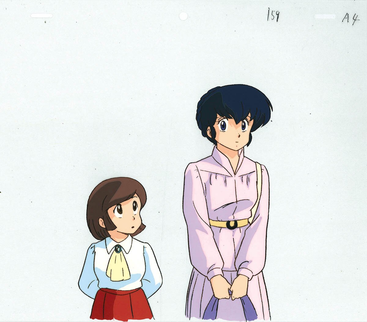Maison Ikkoku — image 1 of 2