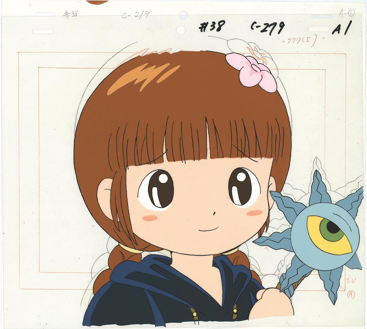 Touch — image 1 of 1