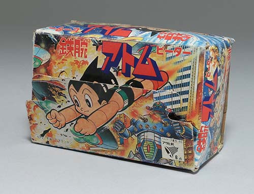 日本ゴム、アサヒ靴 鉄腕アトムピーター