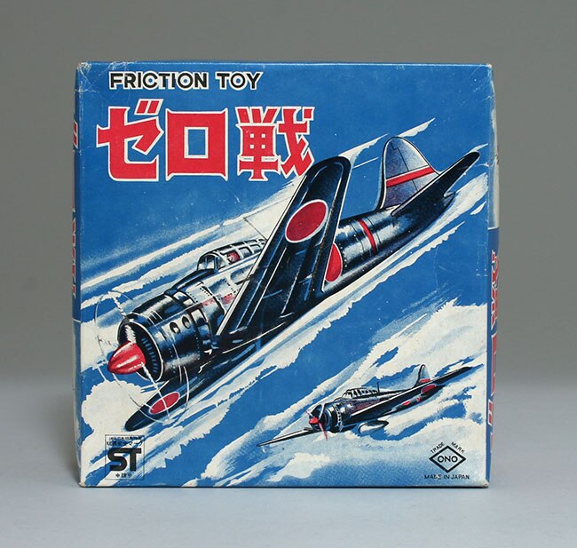 【人気ショップが最安値挑戦！】 小野トーイ ゼロ戦 零式艦上戦闘機 その他