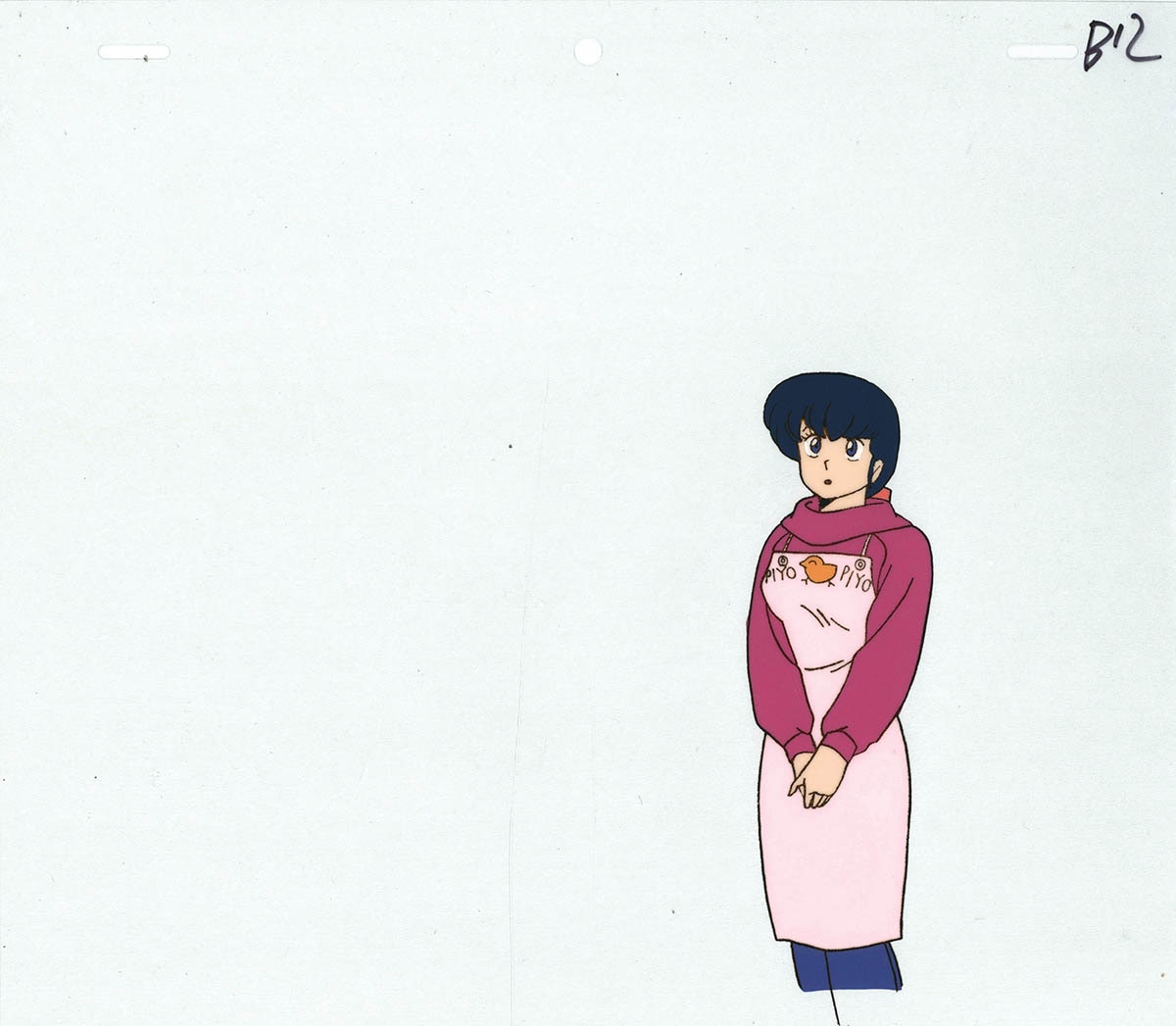 Maison Ikkoku — image 1 of 1
