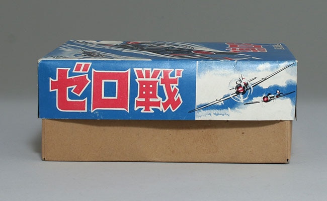 小野トーイ ゼロ戦 零式艦上戦闘機
