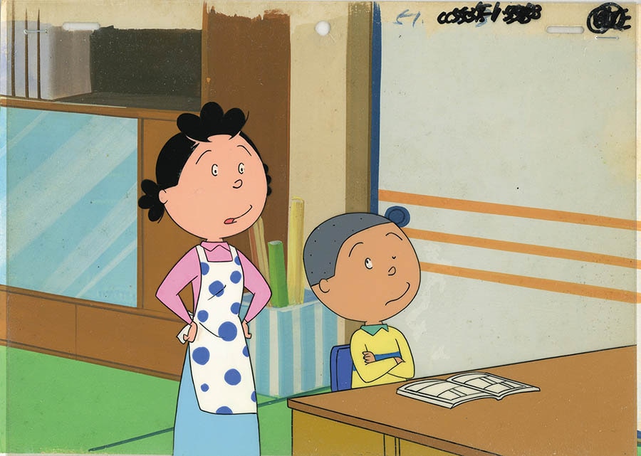 Sazae-san — image 1 of 1