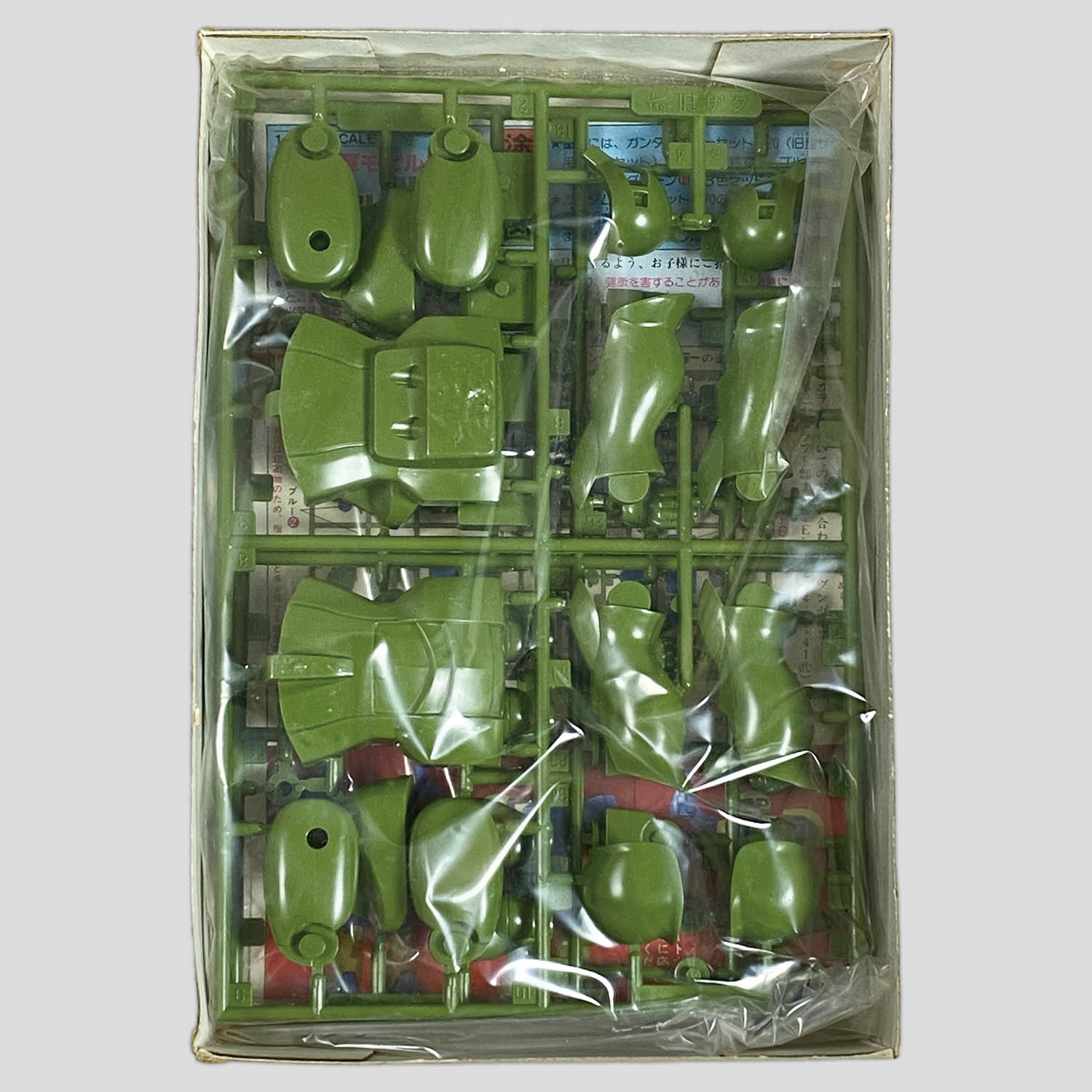 Item's picture