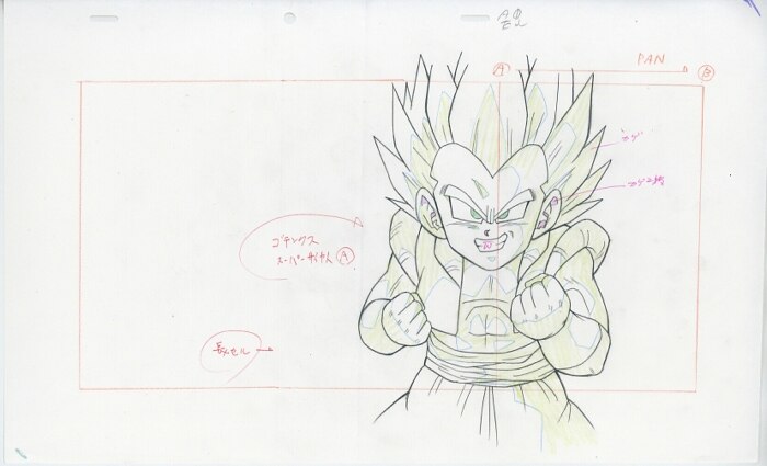 ドラゴンボールZ ゴテンクス