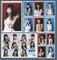 Item's picture