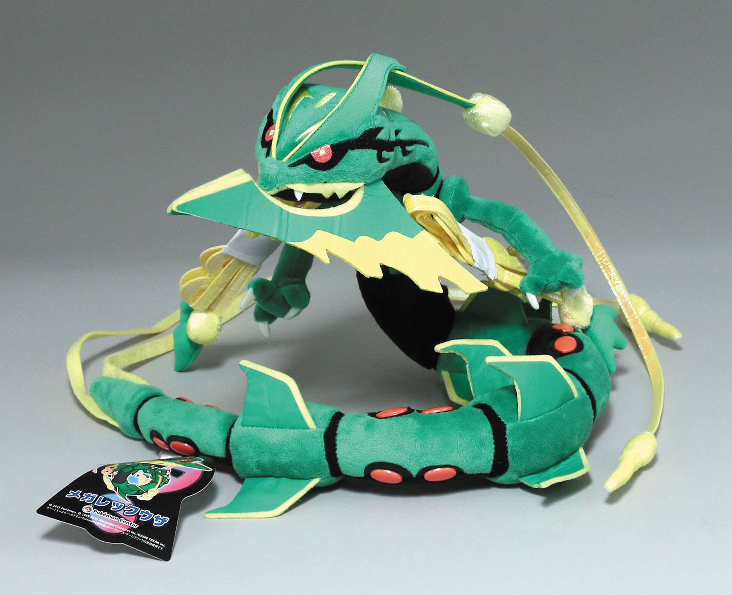 31 Center XY Mega Rayquaza Plush,Rayquaza India