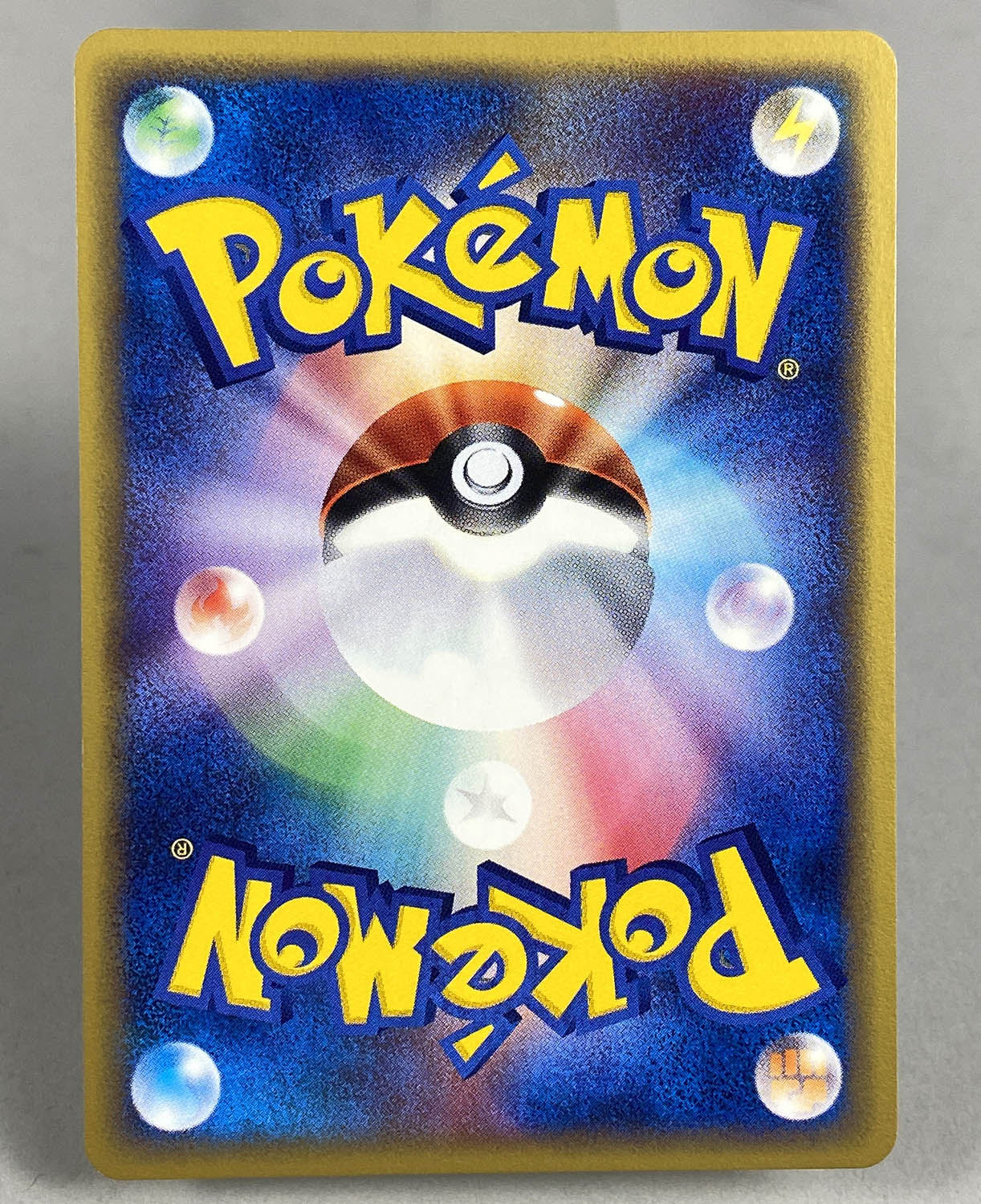 5225] ポケモンカード e5弾セレビィ(クリスタルタイプ)