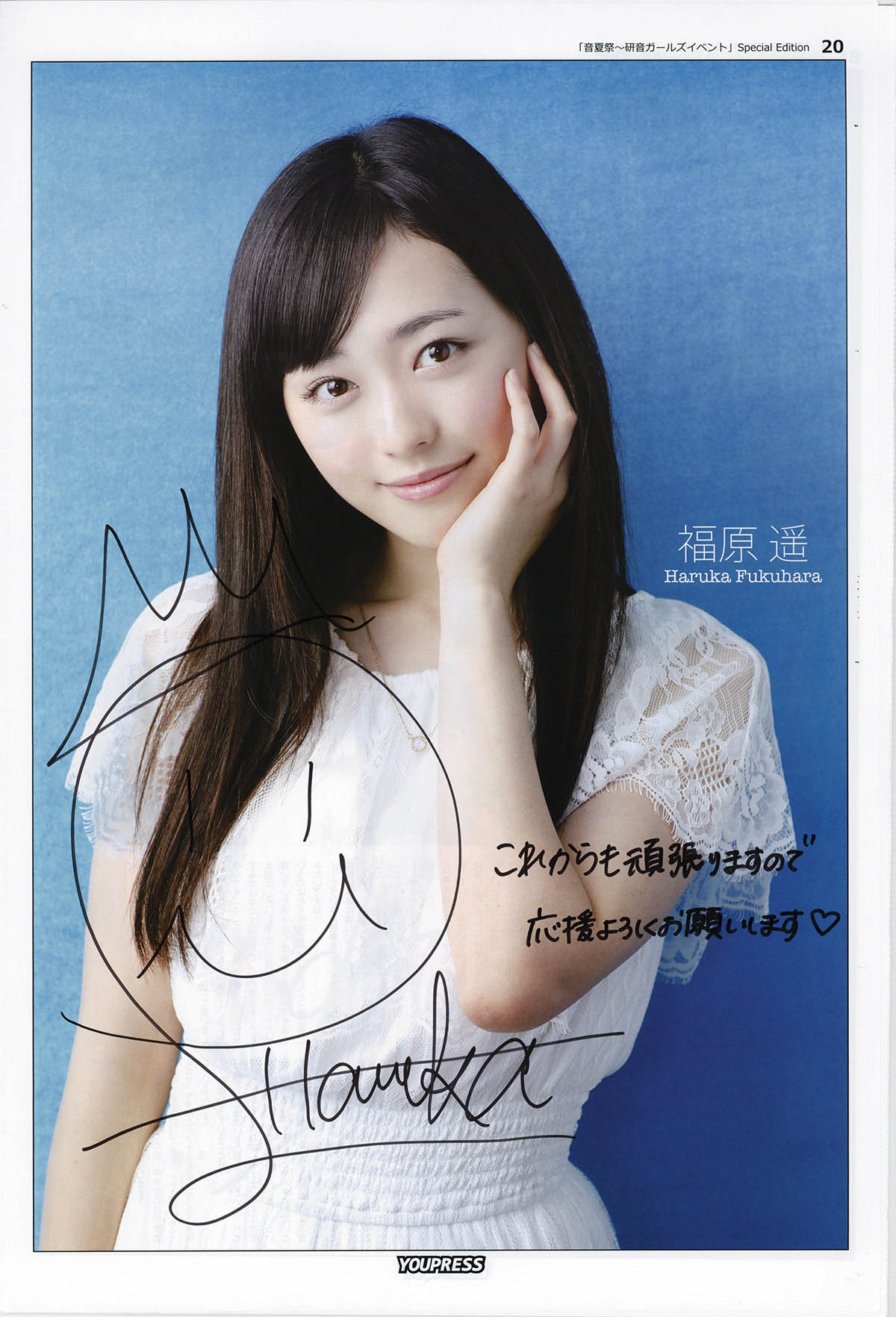 Item's picture