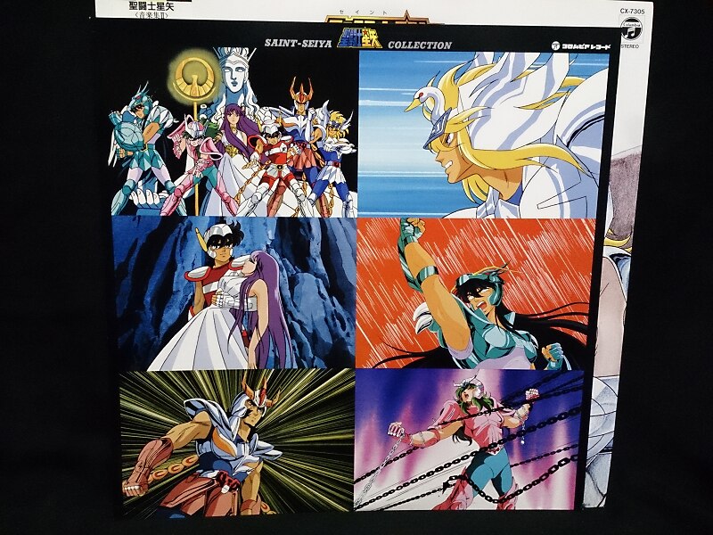 渋谷VIN】コロムビアレコード/CX7305『聖闘士星矢 音楽集Ⅱ』