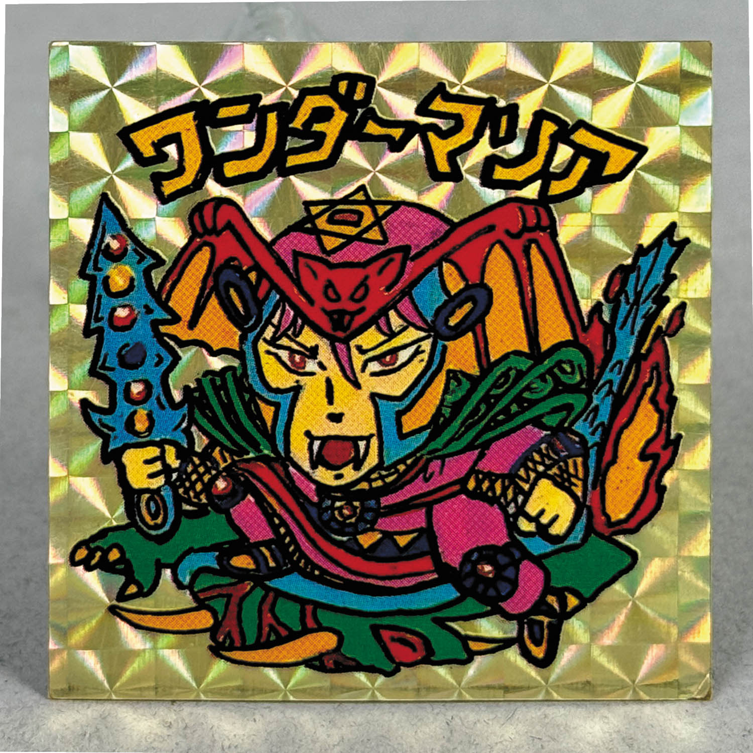 商品画像