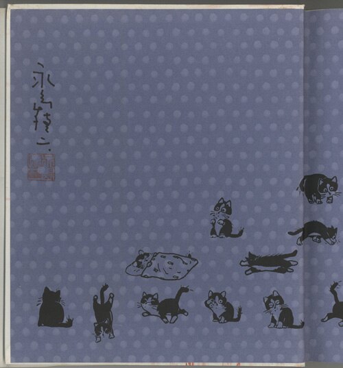 永島慎二 直筆サイン本「リリィのブルース」