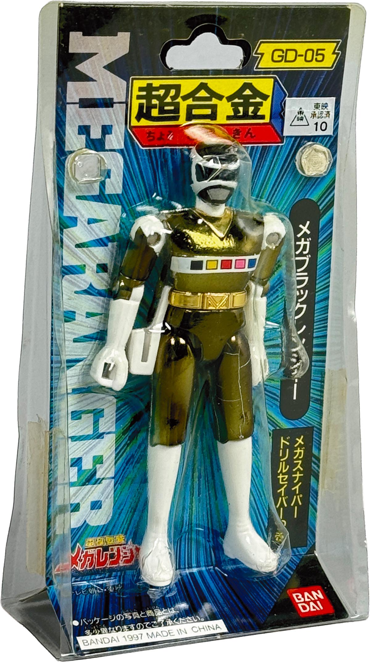 568] バンダイ 超合金 メガブラックレンジャー