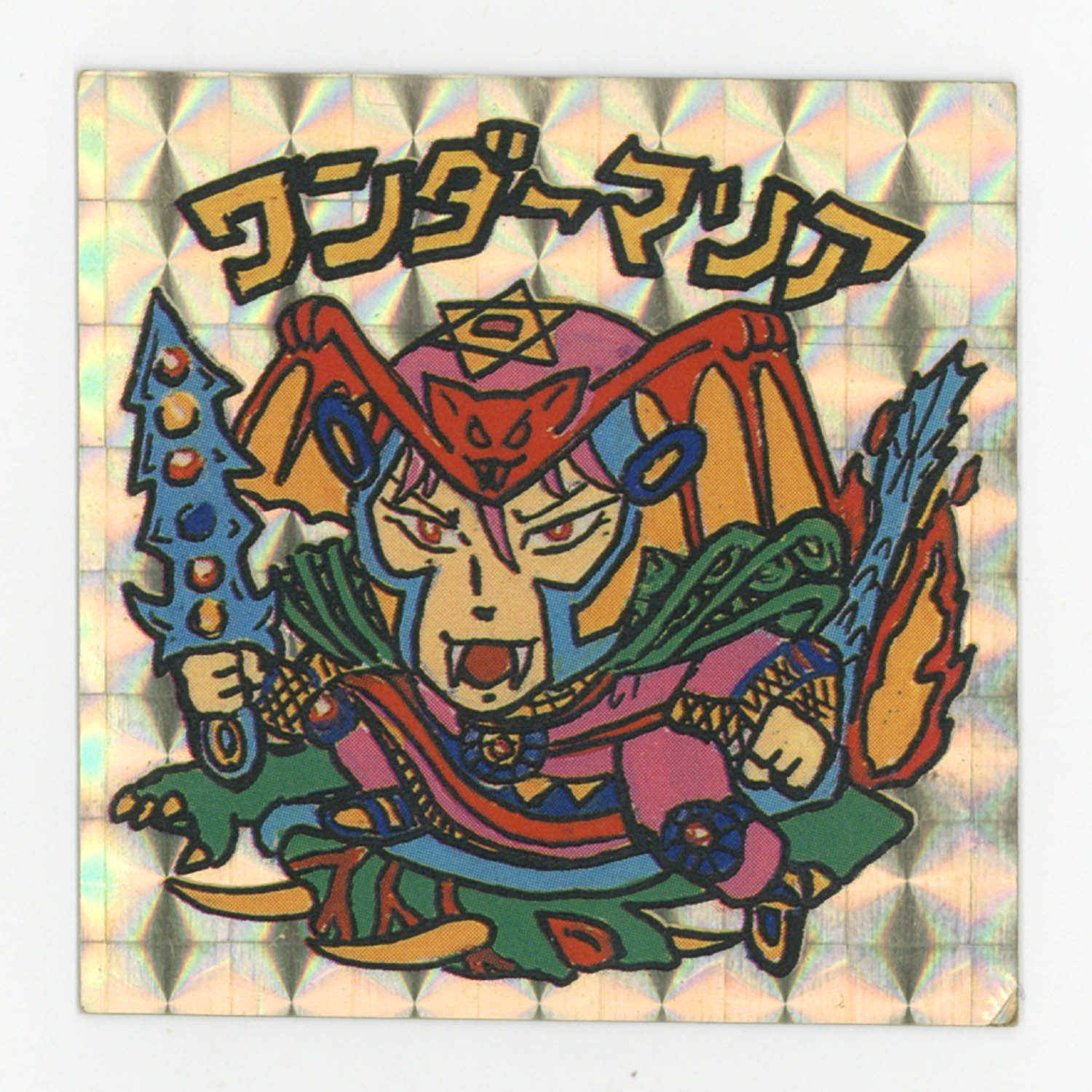 商品画像