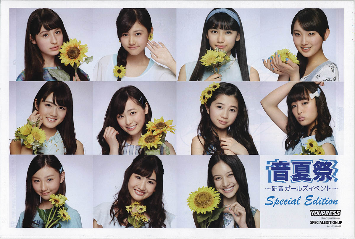Item's picture
