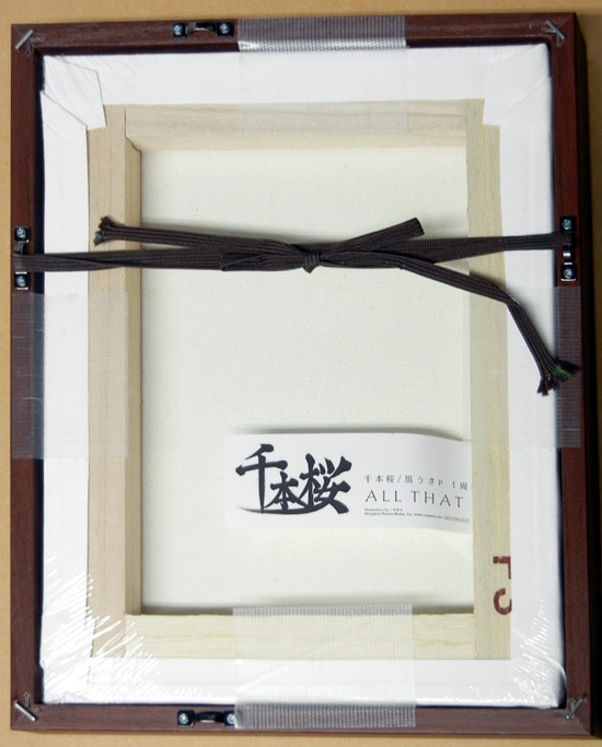黒うさPサイン入りカラー複製原画