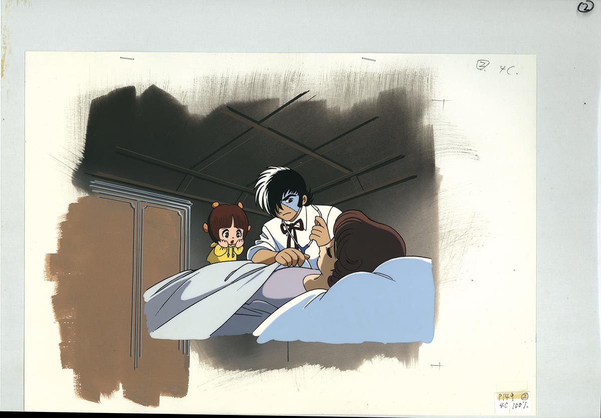 Black Jack — image 1 of 1