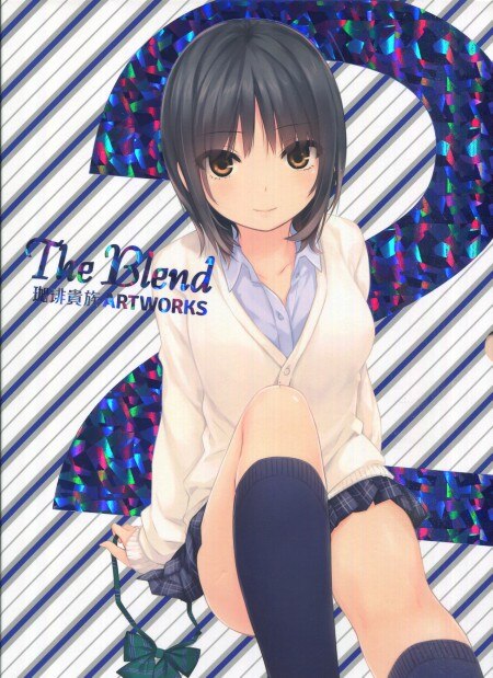 Amazon.com: THE BLEND 2 Coffee-Kizoku ART WORKS (Japanese